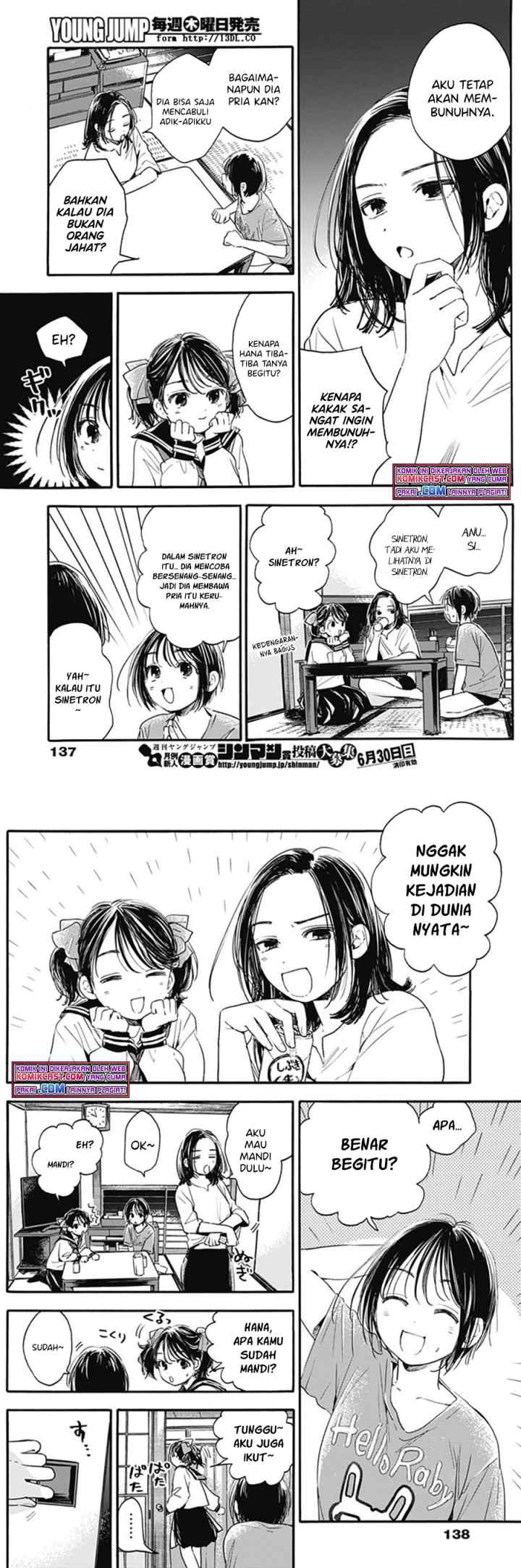 Pochi Gokko chapter 6 halaman 7