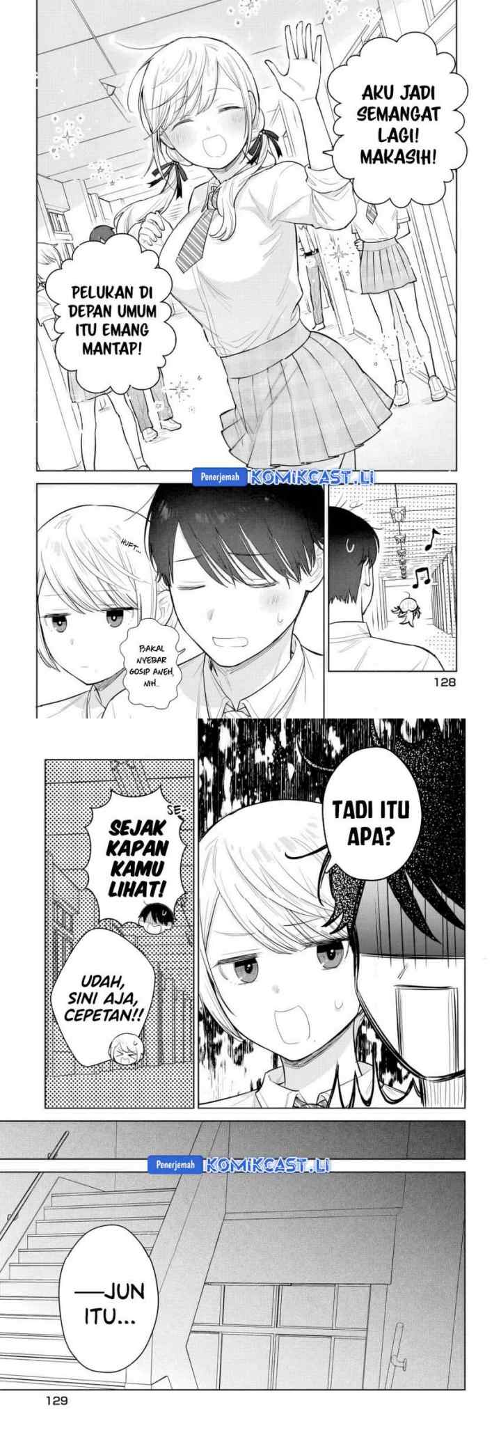 Koi wa Futago de Warikirenai chapter 18.1 halaman 6