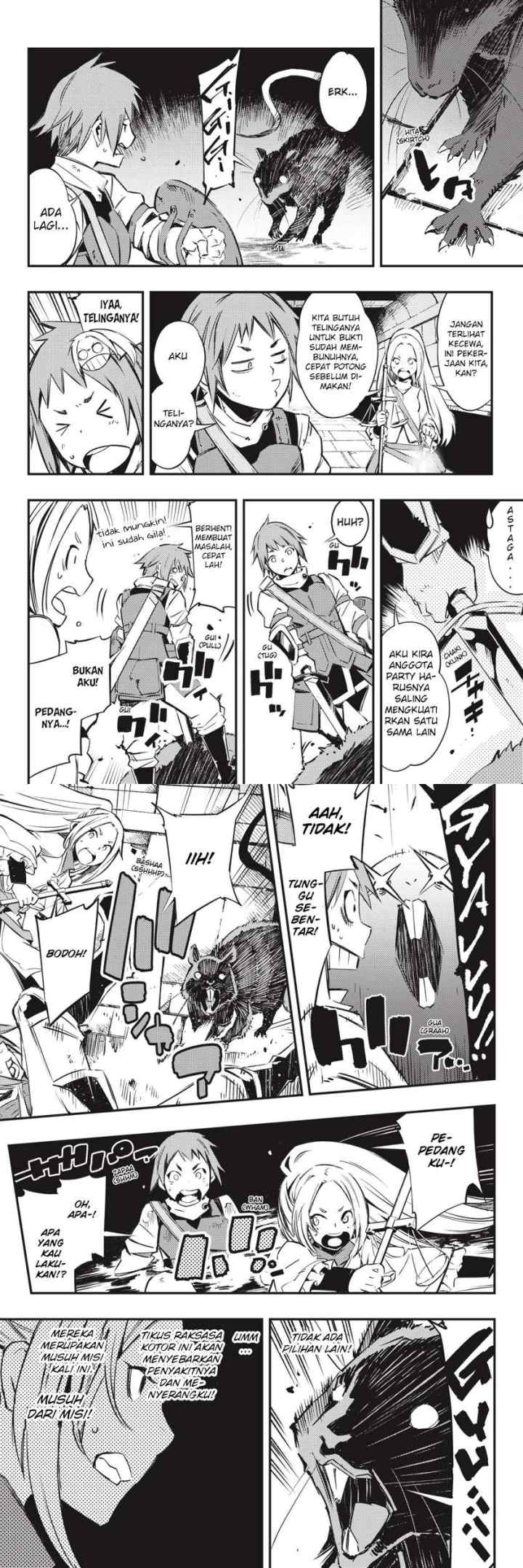Goblin Slayer: Brand New Day chapter 1.1 halaman 7