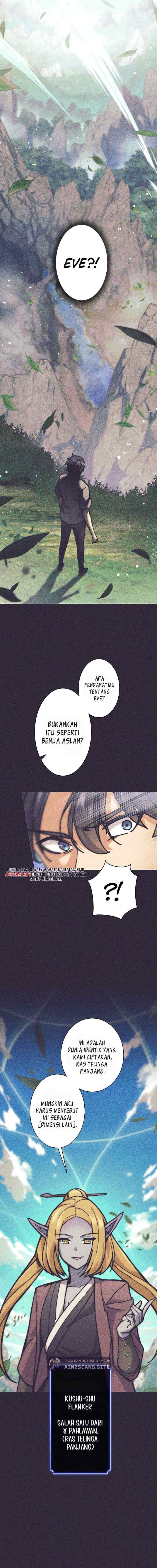 I'm an Ex-class Hunter chapter 32 halaman 5