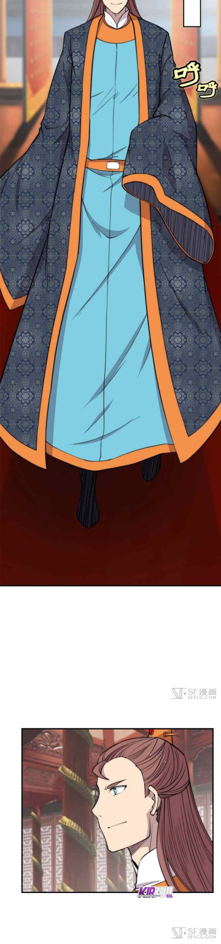 Martial King's Retired Life chapter 72 halaman 8