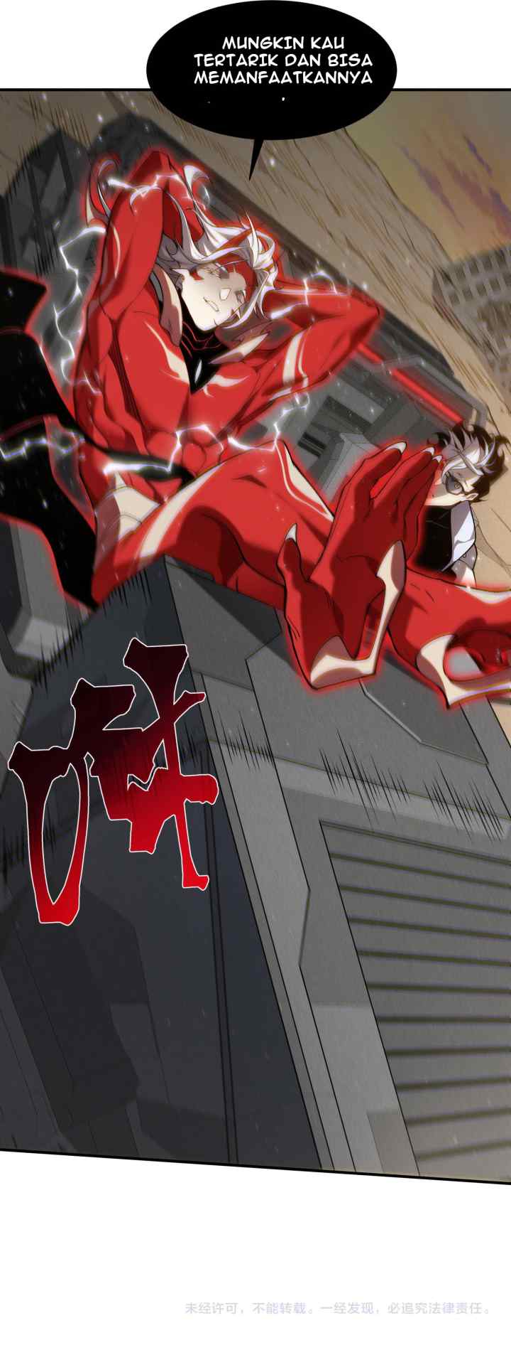 Demon Evolution chapter 76 halaman 15