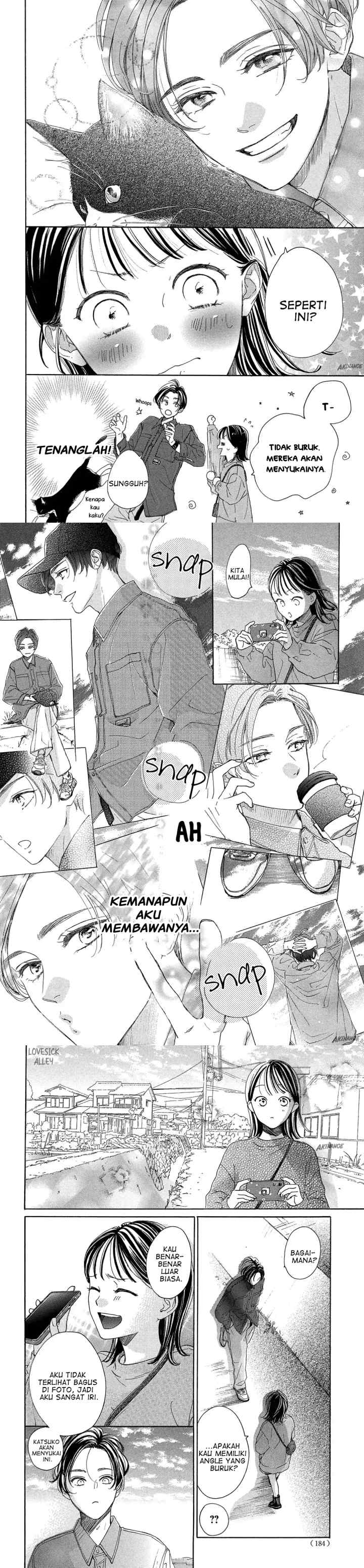 Tonari no Stella chapter 3 halaman 7