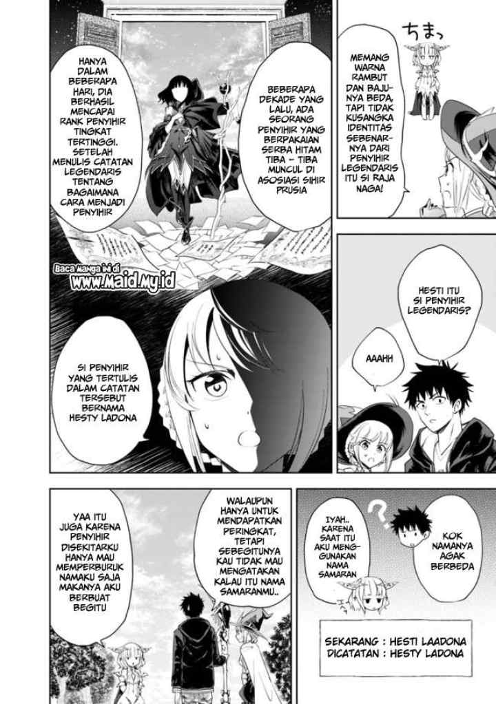 Ore No Ie Ga Maryoku Spot Datta Ken: Sundeiru Dake De Sekai Saikyou chapter 32 halaman 9