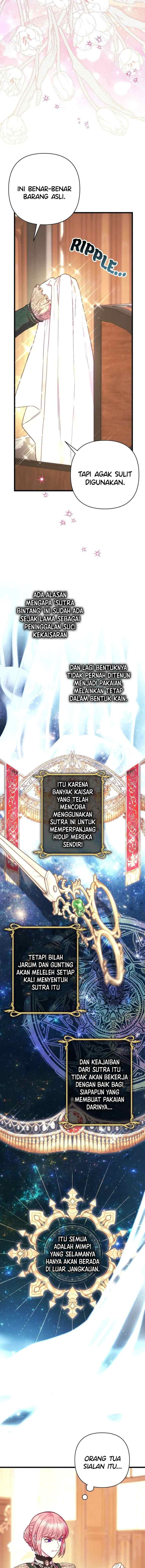 Anyway, It Is A Ropan chapter 94 halaman 15