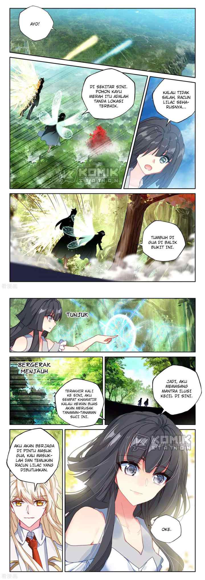 Shen Yin Wang Zuo chapter 215 halaman 6