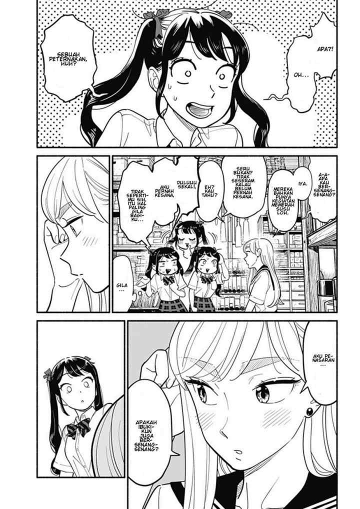 Hanninmae no Koibito chapter 14 halaman 5