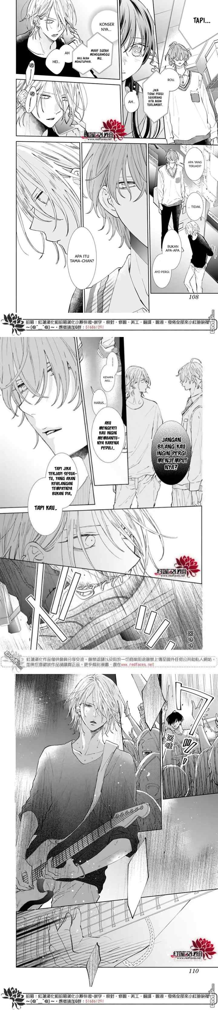 Noraneko to Ookami chapter 11 halaman 10