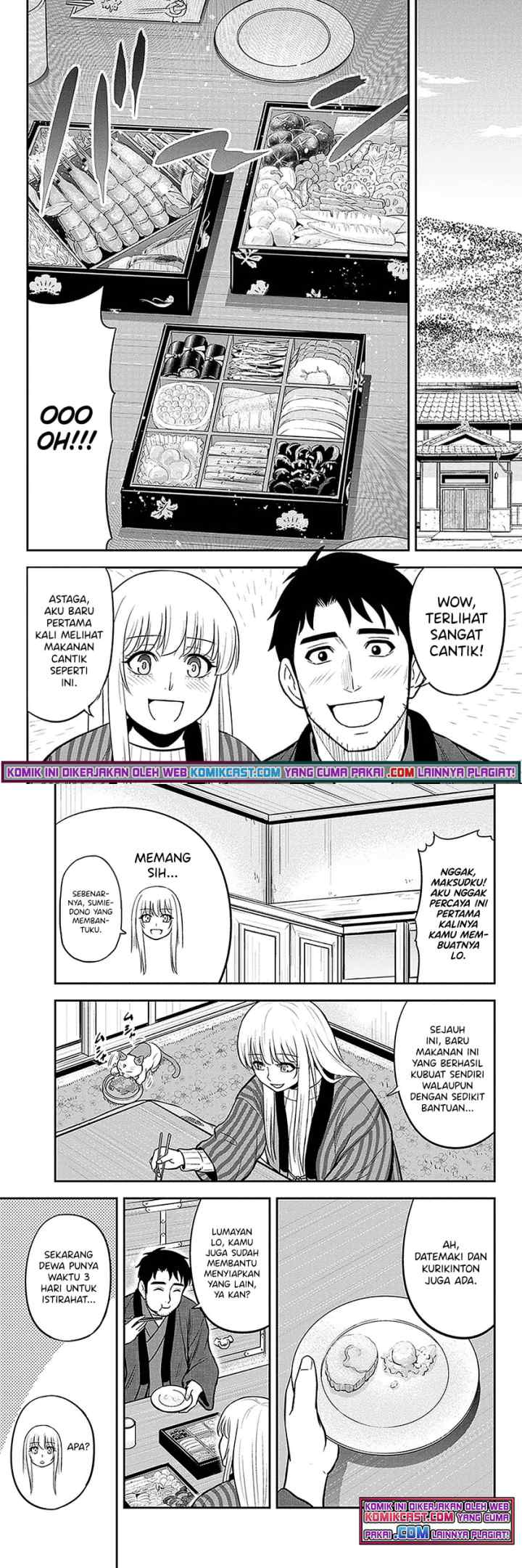 Orenchi ni Kita Onna Kishi to Inakagurashi Surukotoninatta Ken chapter 65 halaman 6
