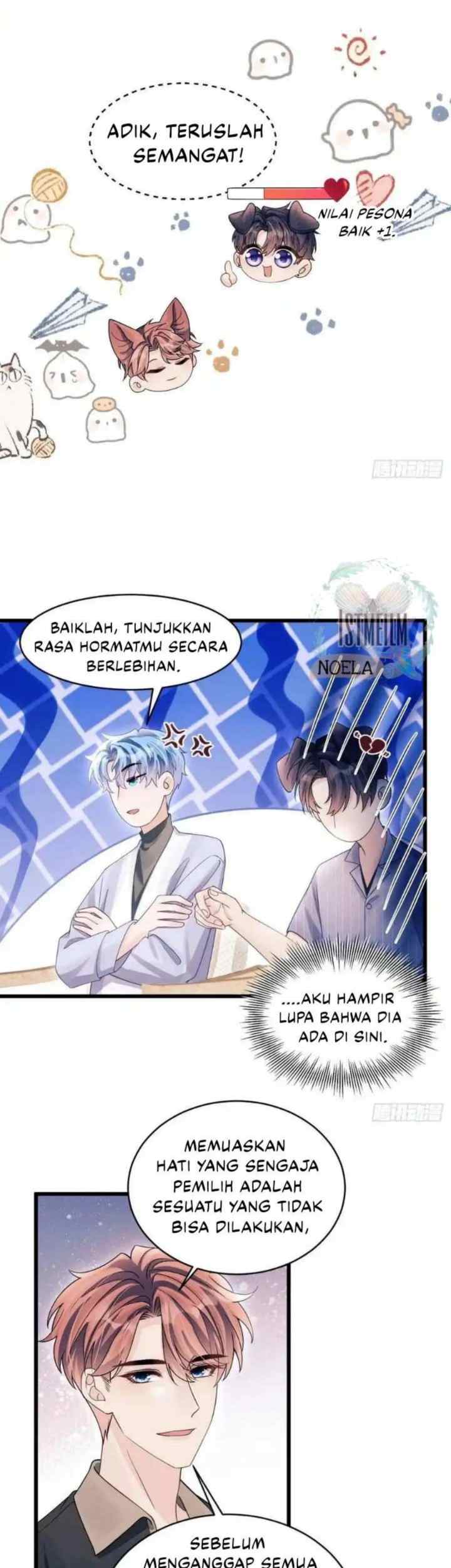 I Suspect the Actor Is Fishing for Me chapter 150 halaman 11