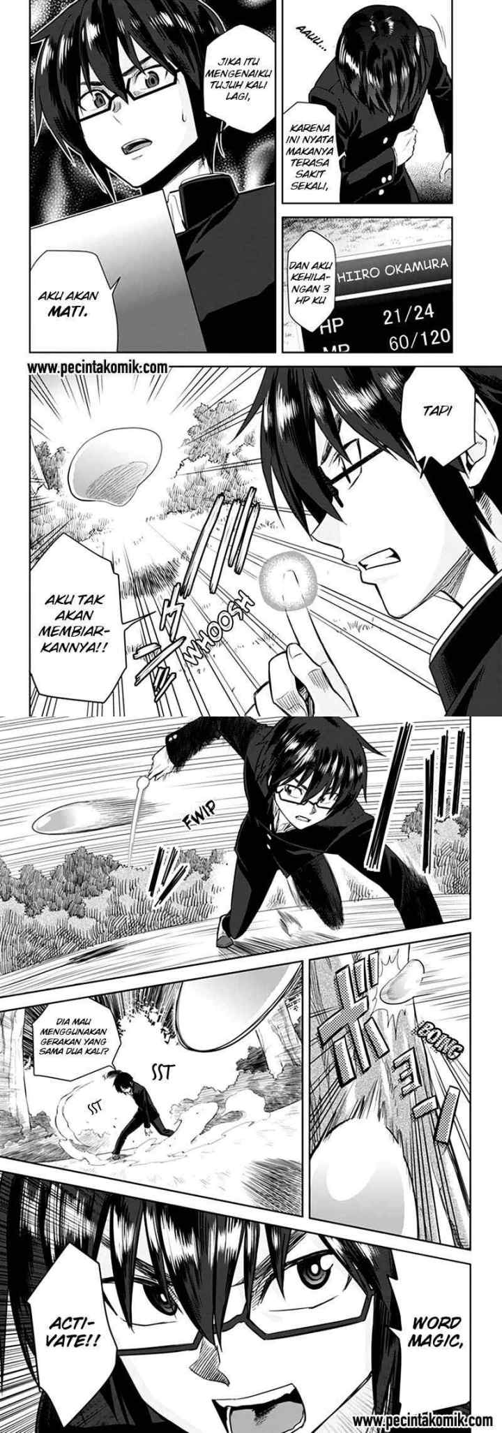 Konjiki no Moji Tsukai: Yuusha Yonin ni Makikomareta Unique Cheat chapter 2 halaman 11