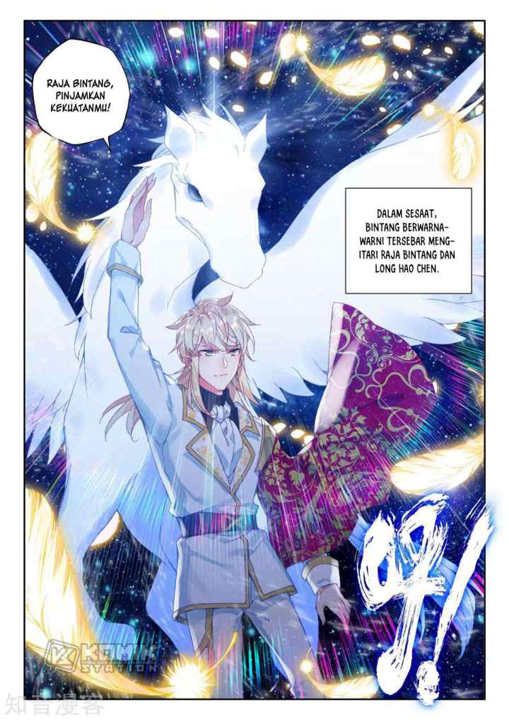 Shen Yin Wang Zuo chapter 202 halaman 6