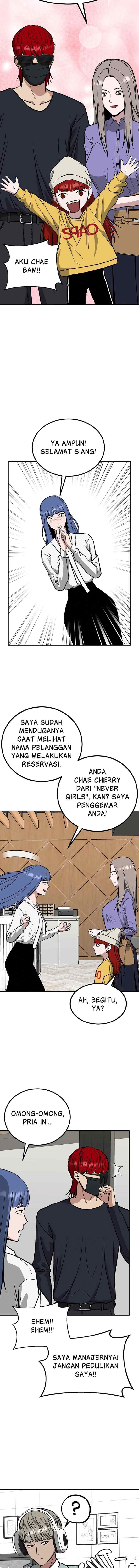 Marriage Sim chapter 75 halaman 10