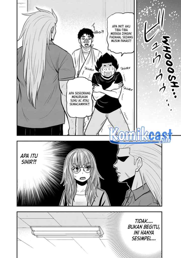 Orenchi ni Kita Onna Kishi to Inakagurashi Surukotoninatta Ken chapter 104 halaman 11