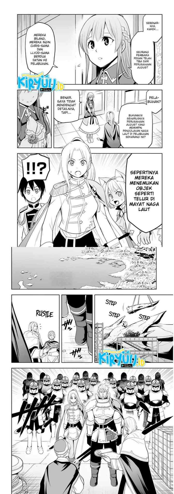 Maseki Gurume: Mamono no Chikara o Tabete Ore wa Saikyou! chapter 25 halaman 7