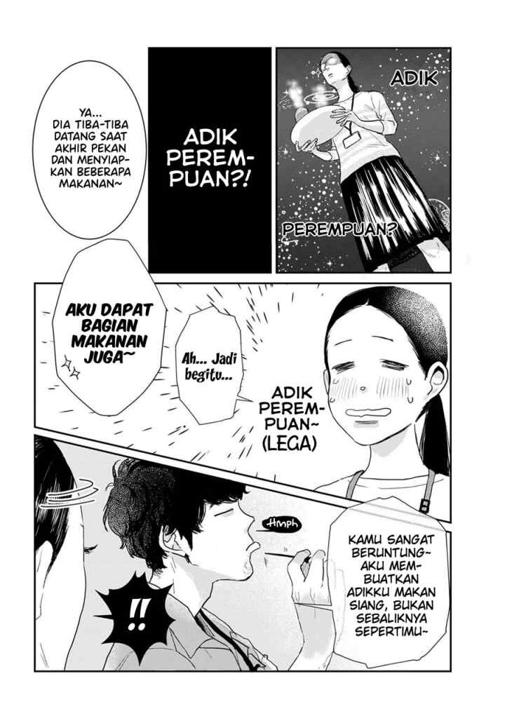 Ginka to Gluna chapter 9 halaman 5