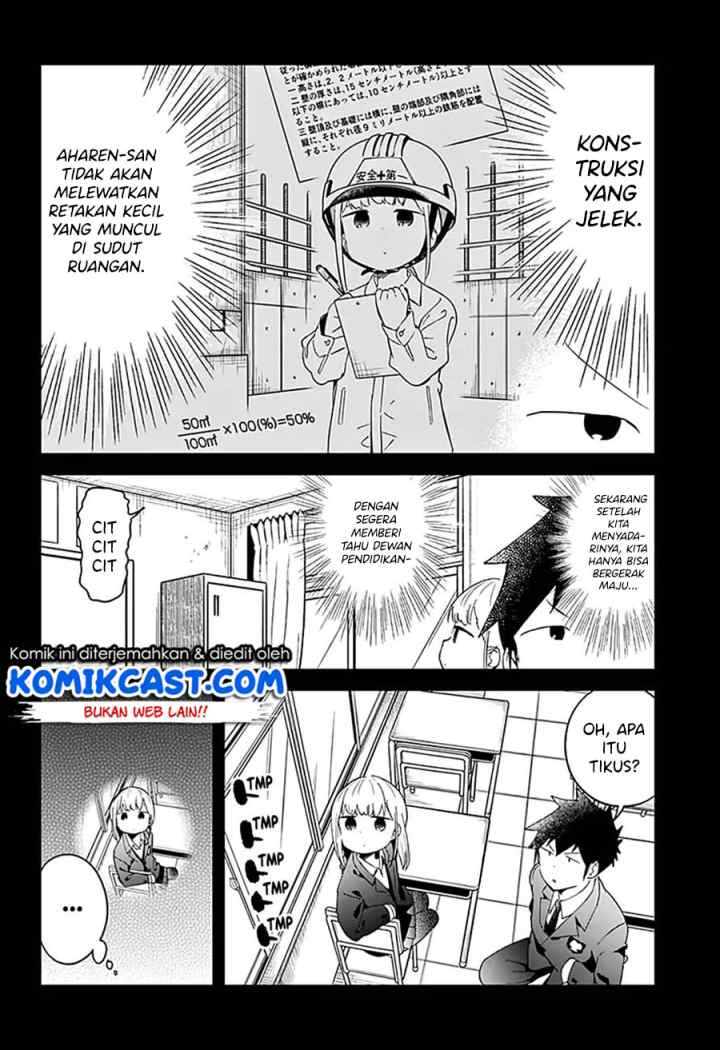 Aharen-san wa Hakarenai chapter 63 halaman 5