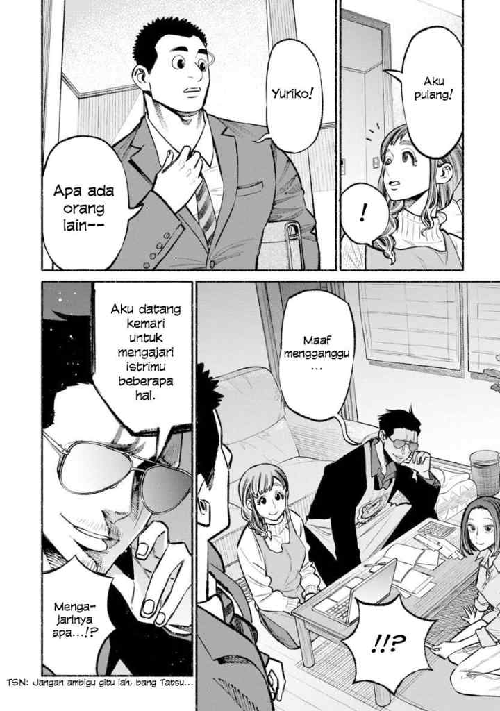 Gokushufudou: the Way of the House Husband chapter 45 halaman 14