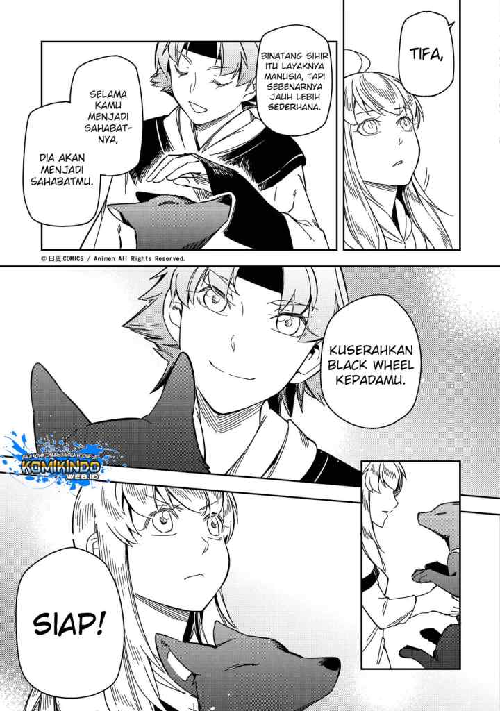 Tuixiu de Yongzhemen chapter 22 halaman 12