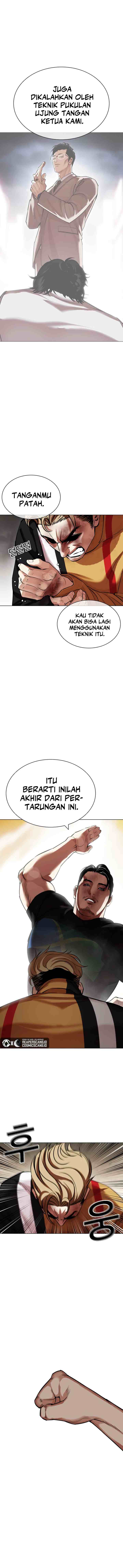 Lookism chapter 436 halaman 13