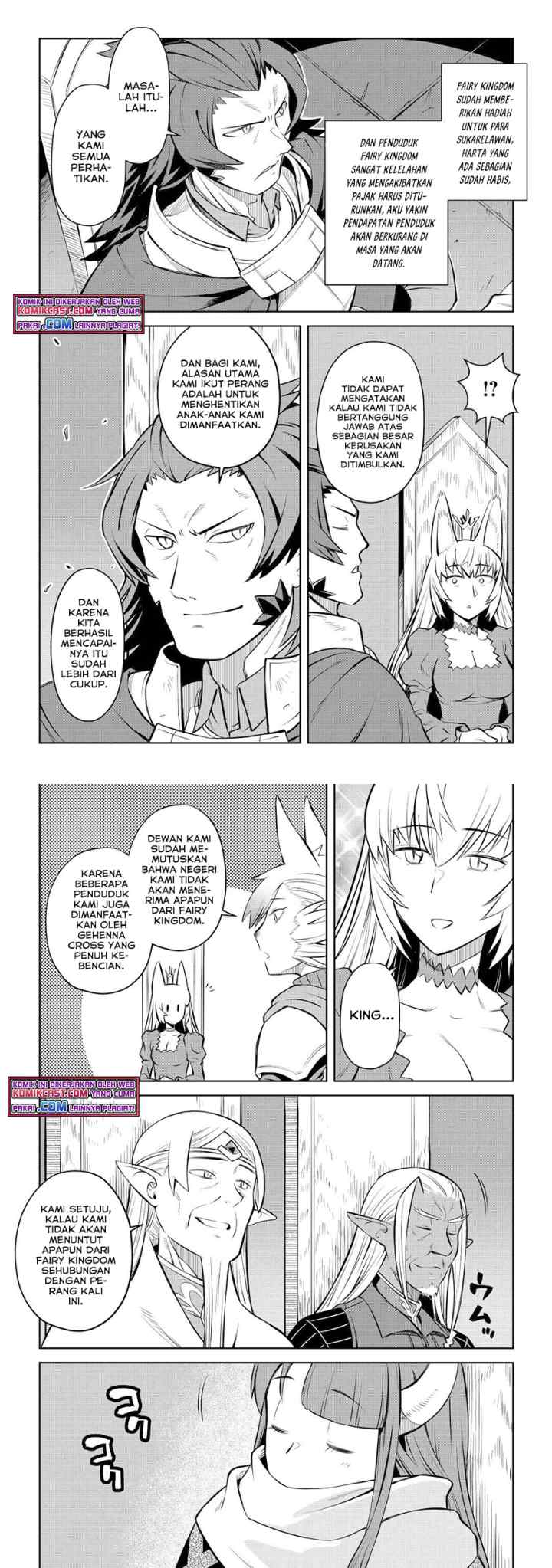 Toaru Ossan no VRMMO Katsudouki chapter 80 halaman 9