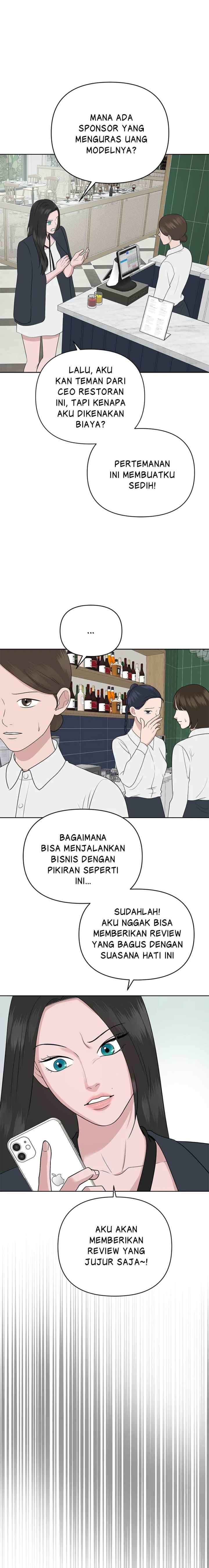 Nuance of Lying chapter 24 halaman 14