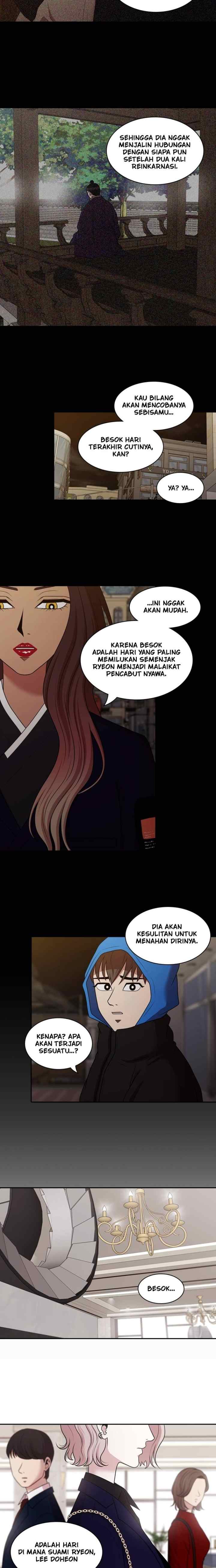 Mañana chapter 193 halaman 17