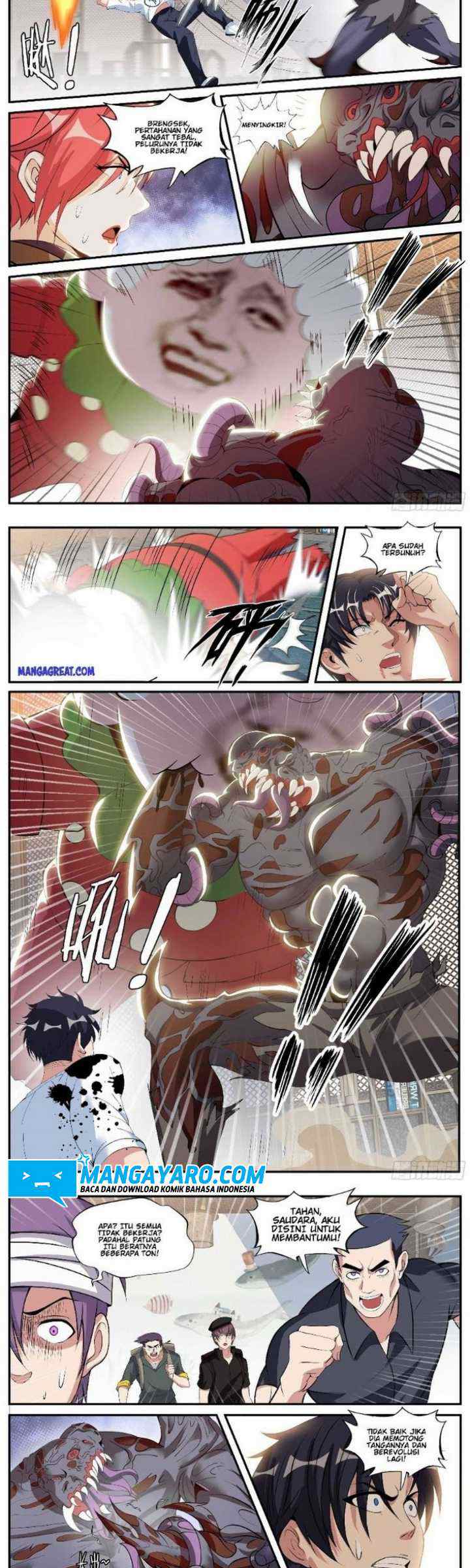 I Have An Apocalyptic Dungeon chapter 26 halaman 6