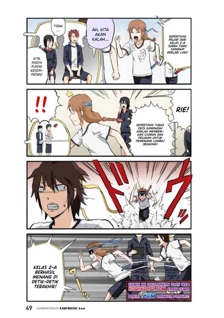 Hinmin Choujin Kanenashi-kun chapter 30 halaman 12