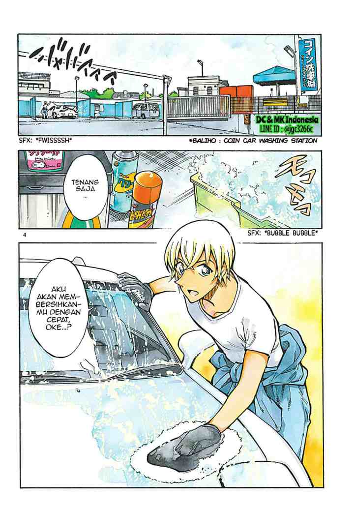 Detective Conan: Zero's Tea Time chapter 8 halaman 4