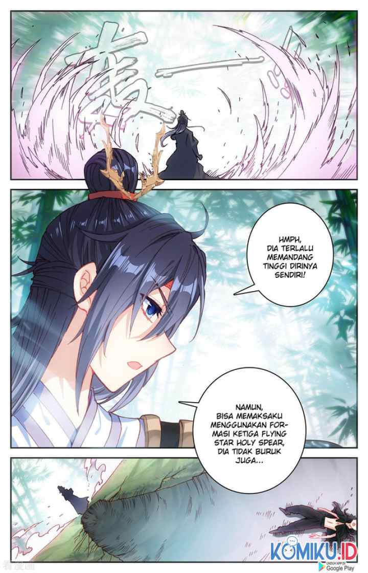 The Heaven's List chapter 122 halaman 5