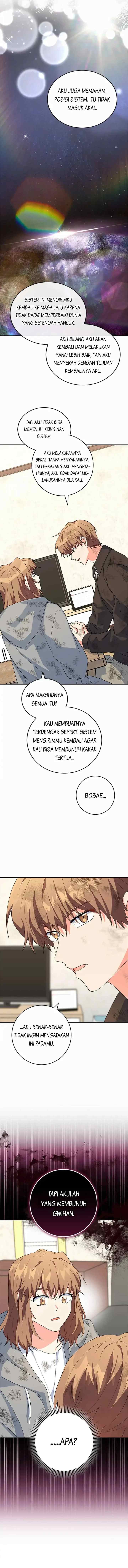 The Protagonist's Younger Sister chapter 35 halaman 13