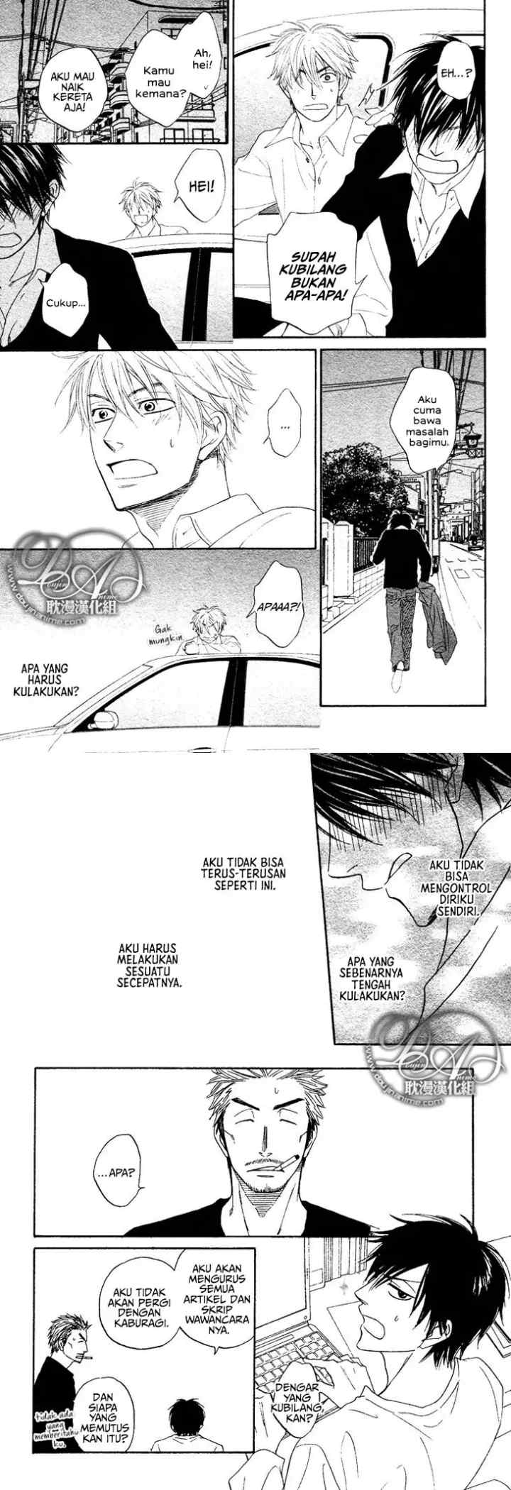 Ameiro Paradox chapter 3 halaman 12
