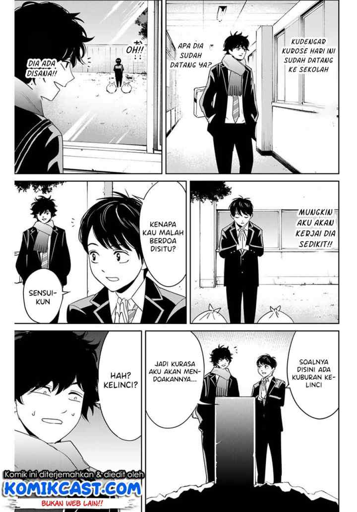 Fukushuu No Kyoukasho chapter 28 halaman 12