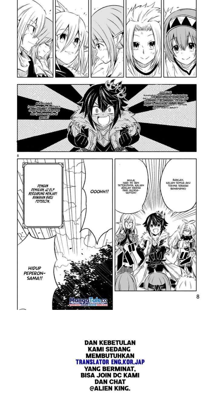 Isekai Seifukuki - Fuguu Shuzoku-tachi no Saikyou Kokka chapter 6.1 halaman 9