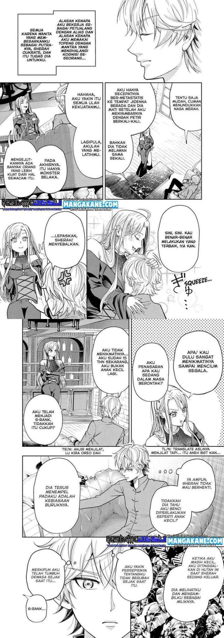 Kaminari Mikado to Yobareta Saikyō Bōkensha chapter 1 halaman 7