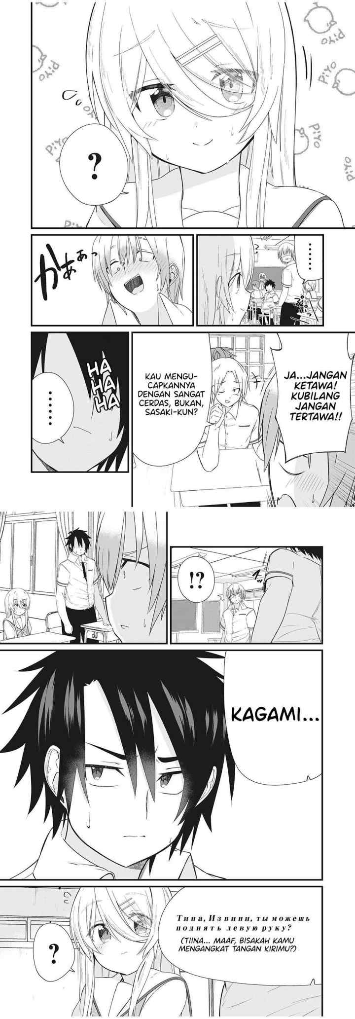 Nihongo Ga Hanasenai Roshiahito Bishojo Tennyusei Ga Tayoreru No Wa, Ta Gengo Masuta No Ore chapter 4 halaman 6