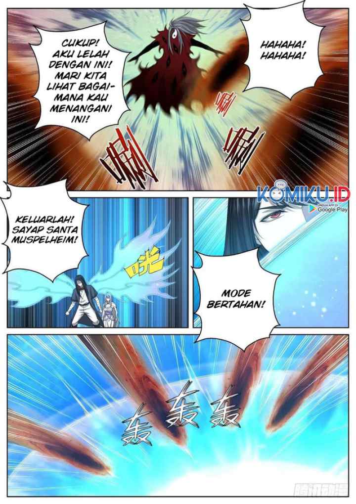 Extreme Mad Emperor System chapter 75 halaman 7