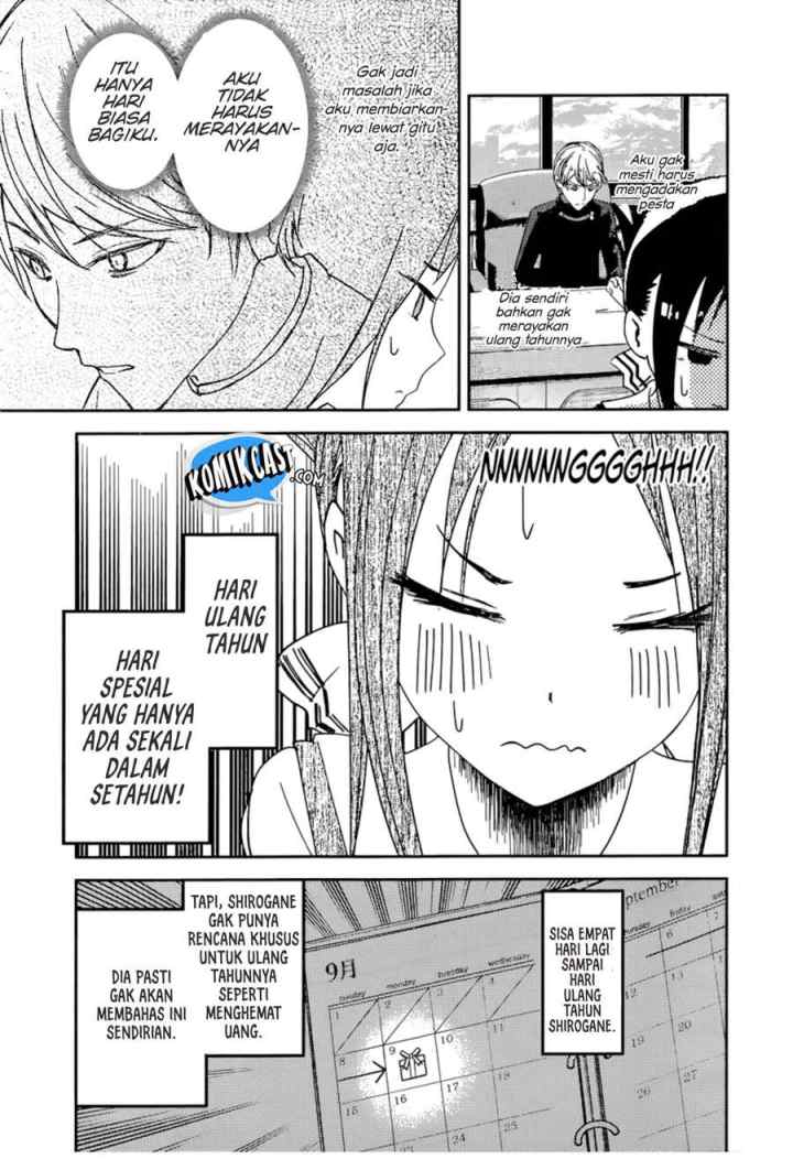 Kaguya-sama wa Kokurasetai: Tensai-tachi no Renai Zunousen chapter 51 halaman 4