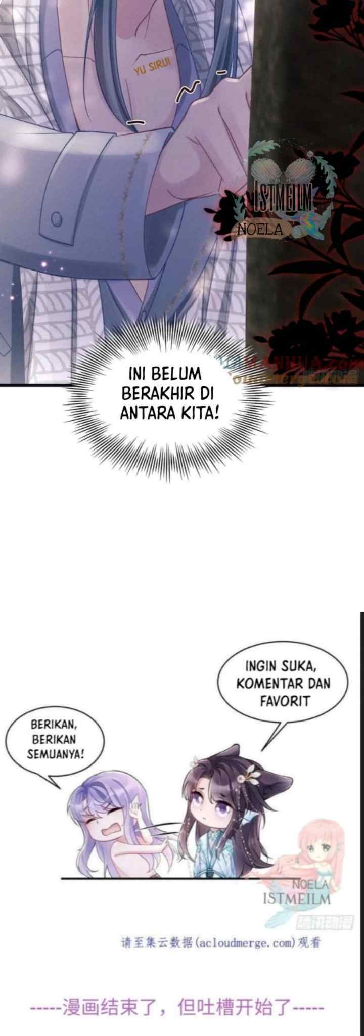 I Suspect the Actor Is Fishing for Me chapter 103 halaman 19