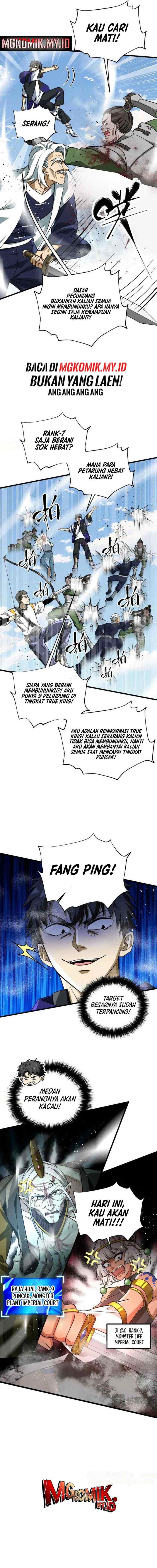 Global Gao Wu chapter 305 halaman 14