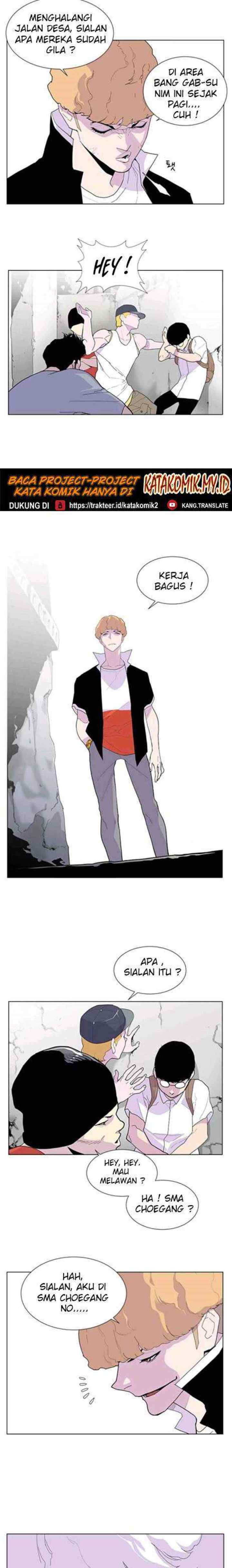 Gang of School chapter 34 halaman 14
