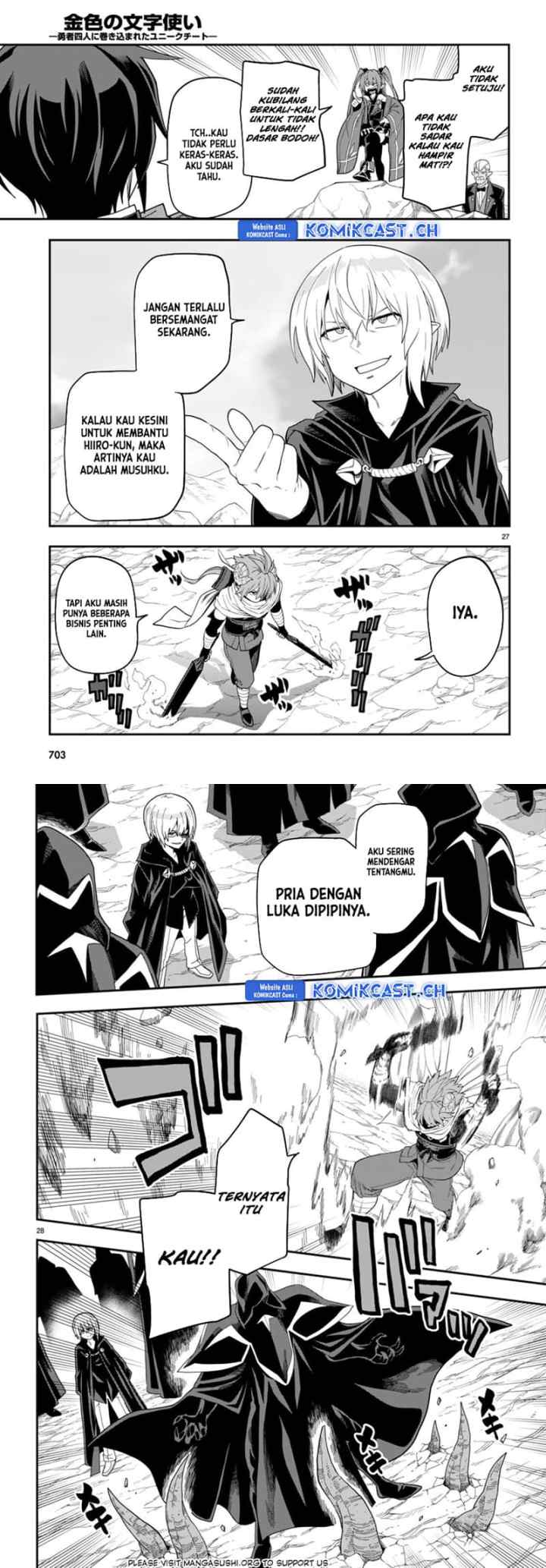 Konjiki no Moji Tsukai: Yuusha Yonin ni Makikomareta Unique Cheat chapter 96 halaman 15