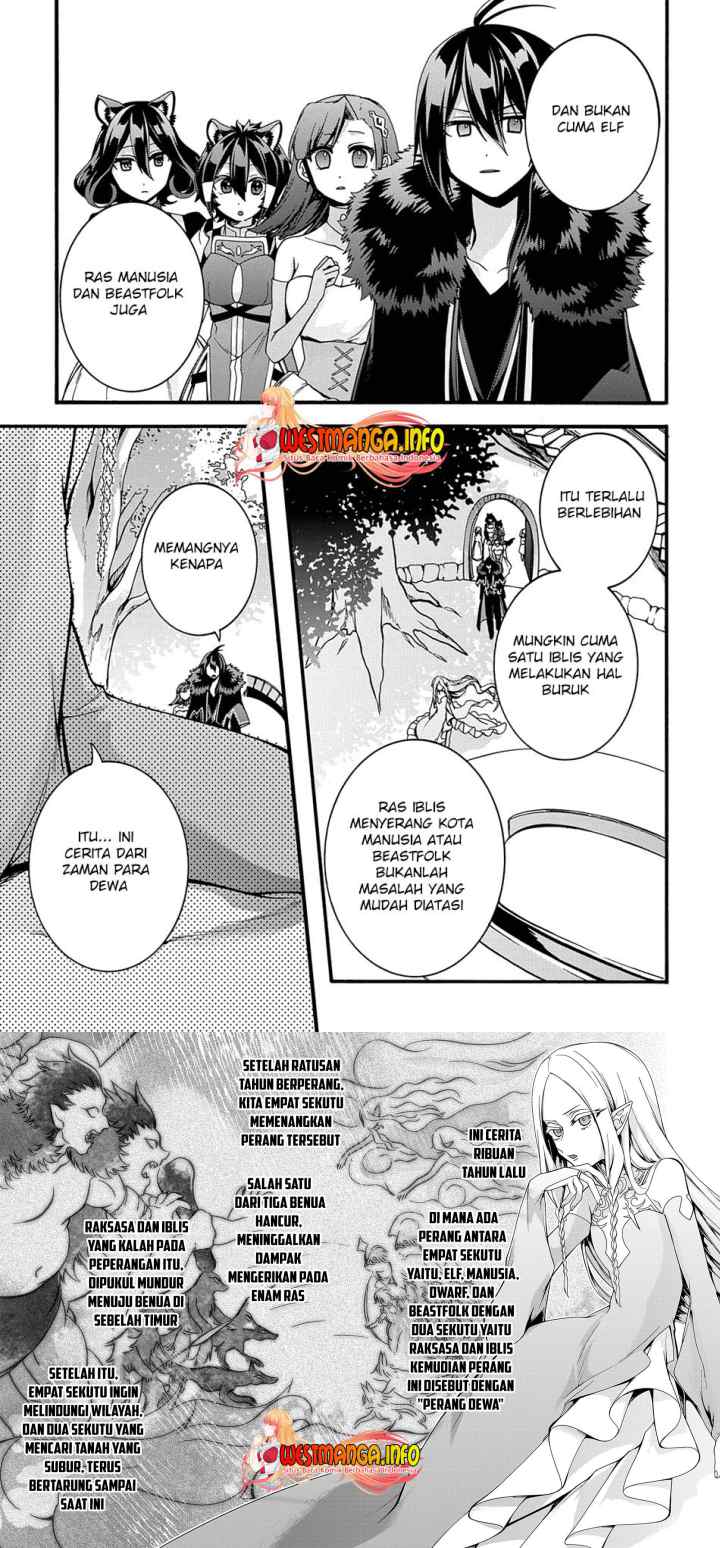 Garbage Brave: Isekai ni Shoukan Sare Suterareta Yuusha no Fukushuu Monogatari chapter 23 halaman 5