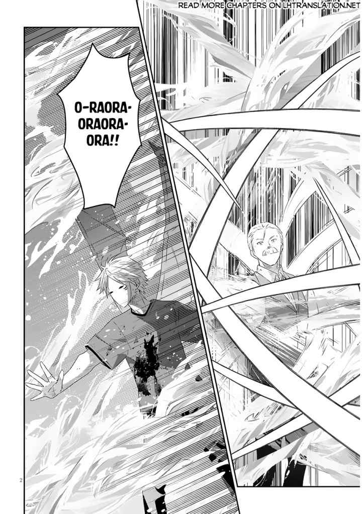 Maou ni Natte node - Dungeon Tsukutte Jingai Musume to Honobono suru chapter 63.1 halaman 4