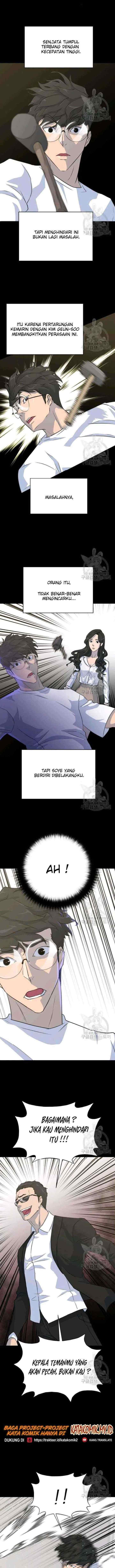 Trigger chapter 74 halaman 8