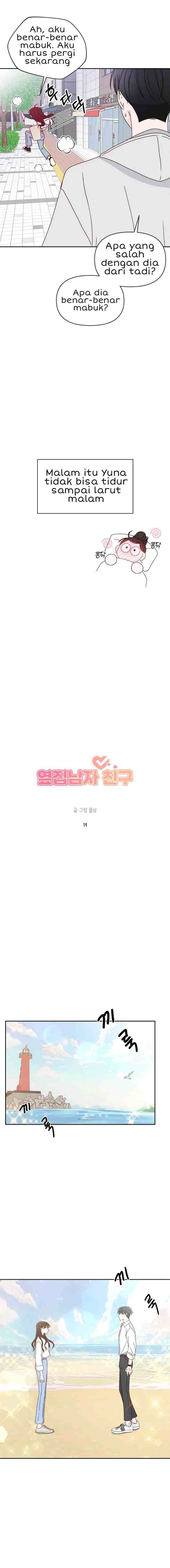 Next Door Boyfriend chapter 19 halaman 5