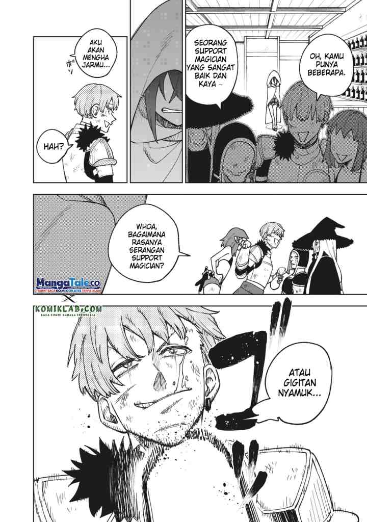 S-Rank Party Kara Kaikosareta chapter 4.1 halaman 13