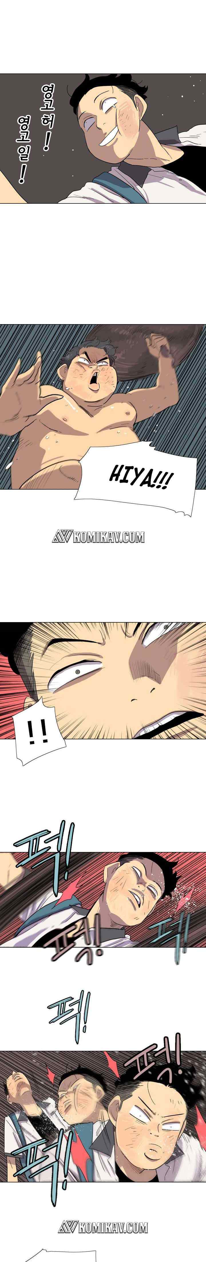 I'm da Best chapter 20 halaman 15