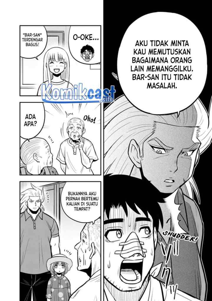 Orenchi ni Kita Onna Kishi to Inakagurashi Surukotoninatta Ken chapter 104 halaman 13